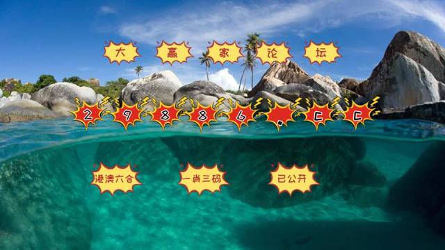 绿色经典精盛青稞酒 第412页