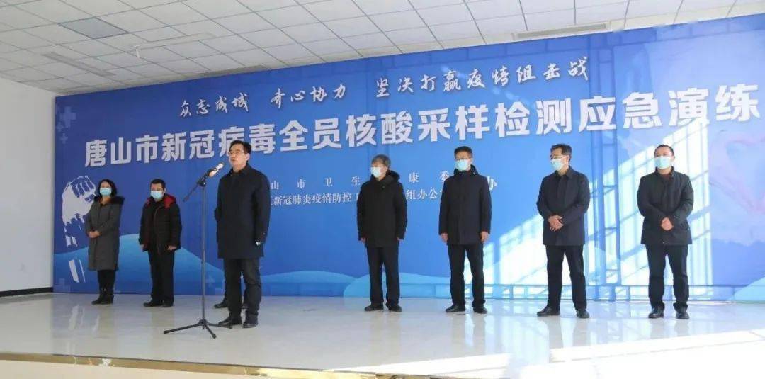唐山贾文雅最新消息全解析，获取指南与动态更新（初学者与进阶用户必看）