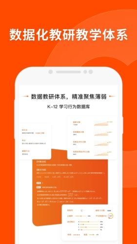 澳门平特一肖100中了多少倍,灵活性执行方案_VBF9.495套件版