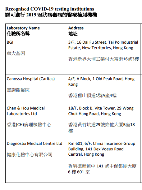 绿色经典精盛青稞酒 第409页
