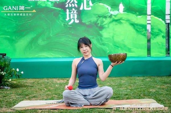 雷锋心水网澳门,全身心数据计划_LQT83.545体验版