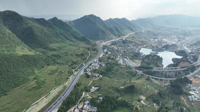2024贵州宁黄公路最新消息,全身心数据指导枕_GPK58.365游戏版