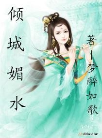 米雪银魄最新章节攻略，阅读指南与获取方法，适合初学者与进阶用户参考