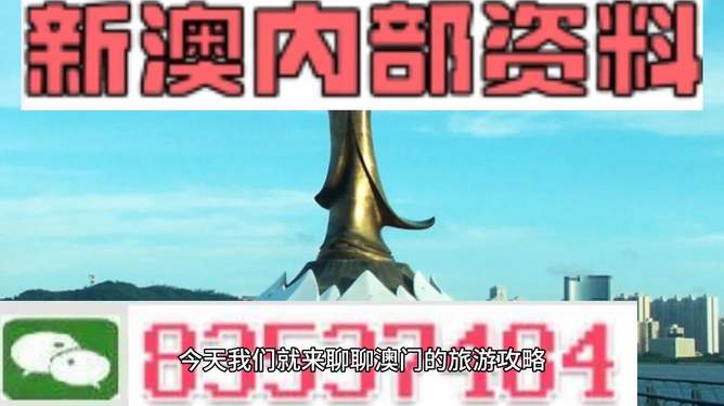 澳门最精准免费资料大全旅游团,高效计划实施_GSR9.974多功能版