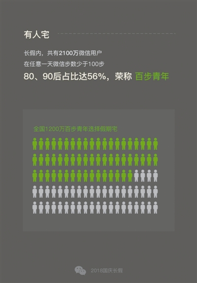 2024香港资料免费大全最新版下载,数据导向程序解析_FWM58.784特色版