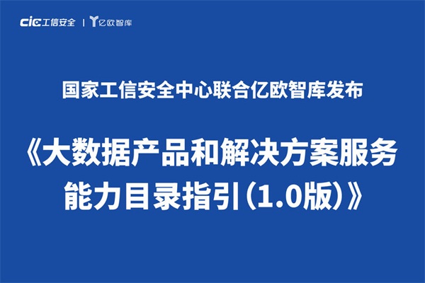 新奥内部免费资料,精准解答方案详解_QNY9.358触感版