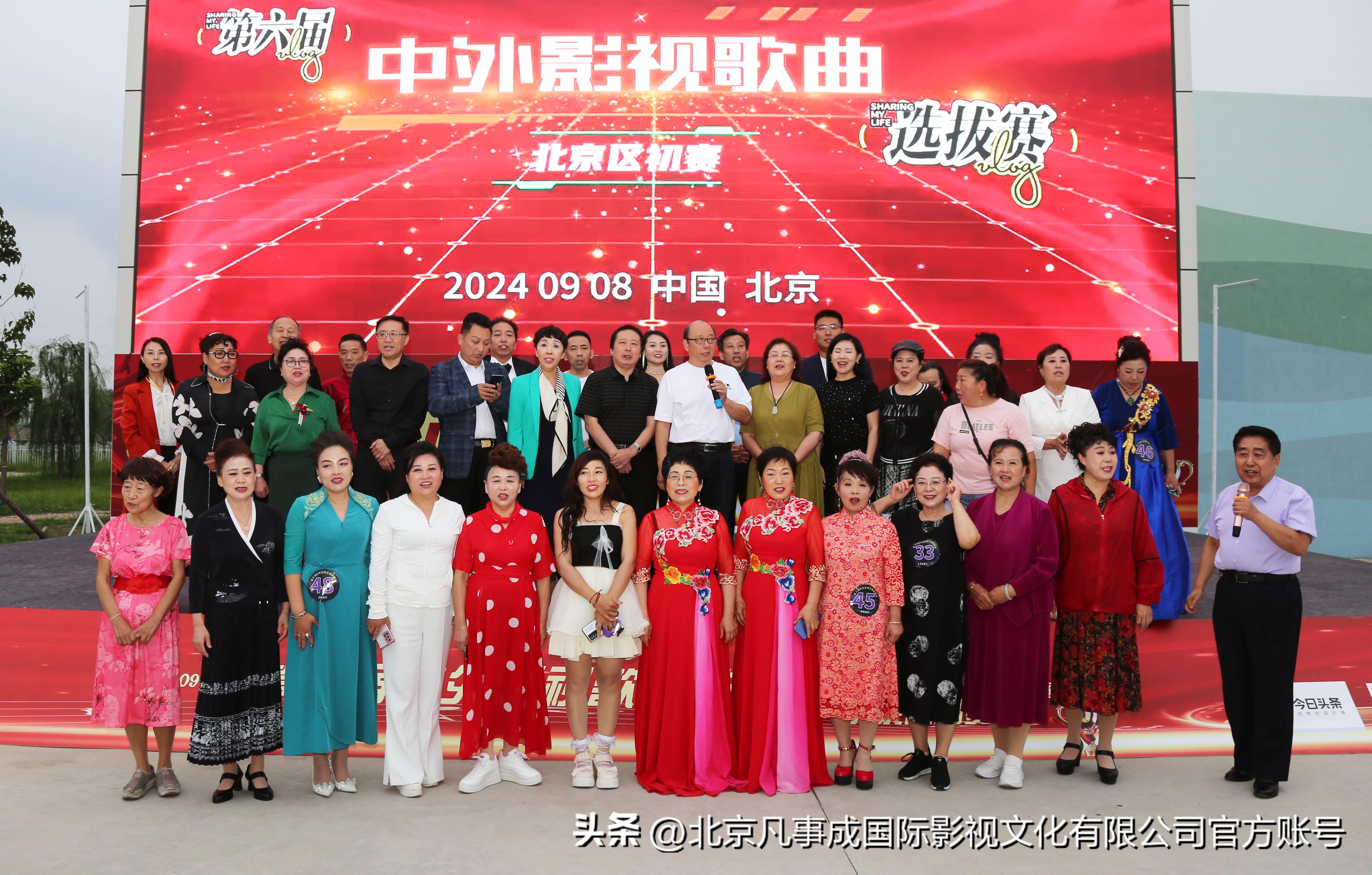 2024澳门天天开好彩,系统评估分析_ZGB58.203随行版