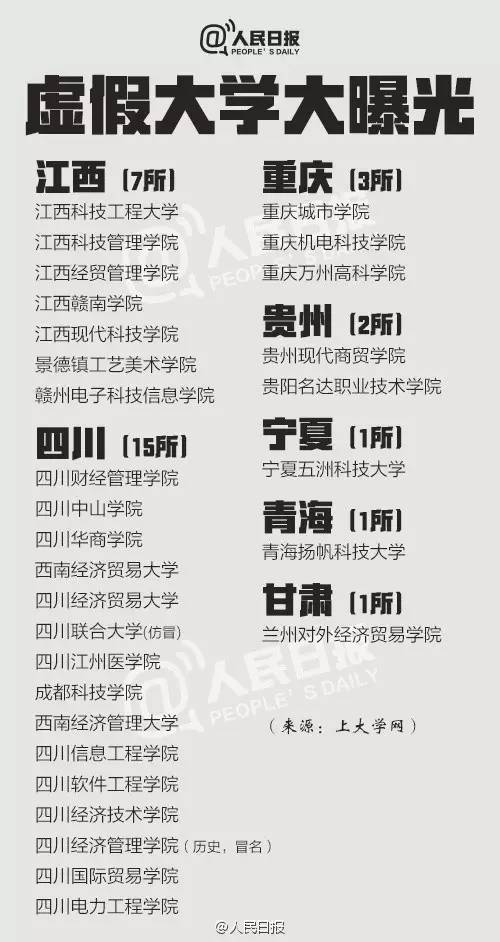 澳门2023管家婆免费开奖大全,最新答案诠释说明_JQV58.980高效版