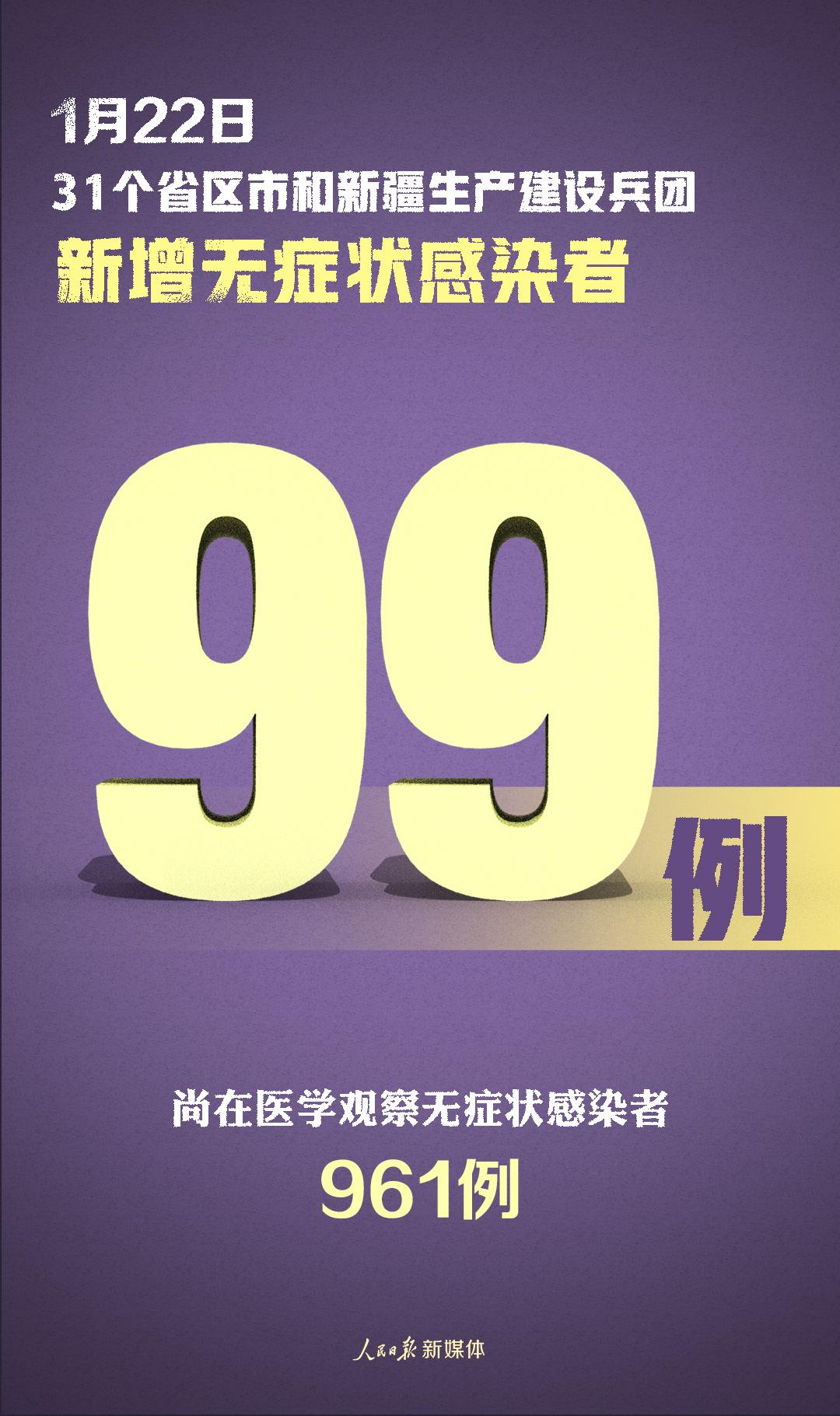 今晚澳门天天有好彩开奖吗,安全设计解析说明法_FUW9.881通行证版