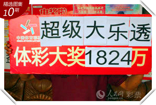 老澳门六开彩开奖网站,精细化实施分析_YIT83.428加速版