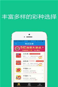 20管家婆一码澳门,全方位展开数据规划_VXU58.684激励版