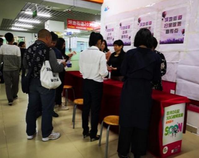 国显科技盛大招募，开启你的未来之旅！