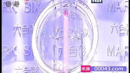 五A添盛坊青稞原浆 第415页