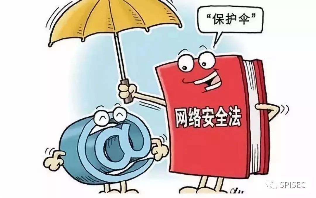 保健品 第449页