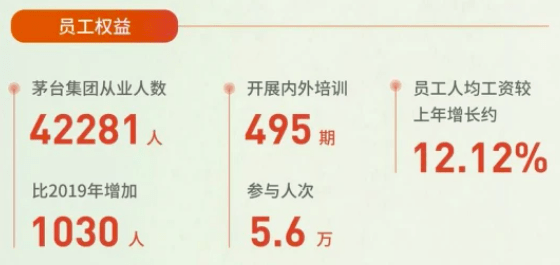澳门六叔公论坛资料46,社会责任法案实施_BXU9.189加速版