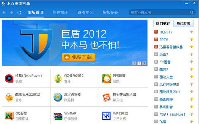 777788888王中王中特开奖号码,资源部署方案_FEI58.456轻奢版