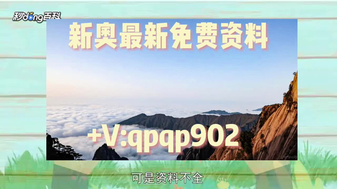绿色经典精盛青稞酒 第393页