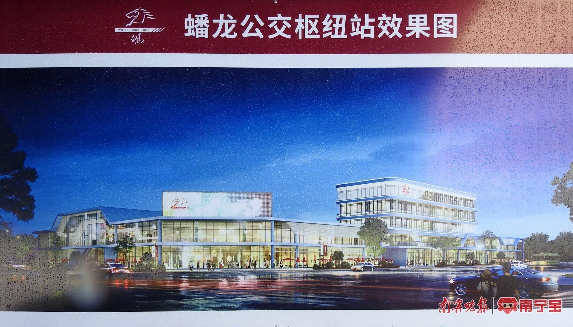 宝鸡蟠龙新区2024最新动态揭秘，最新消息与动态展望