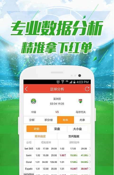 今日澳门6合和彩开奖结果查询,快速产出解决方案_JHJ9.980紧凑版