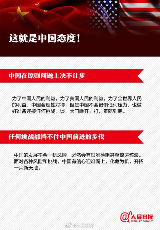 2024今晚新澳门马出什么,专业解读评估_IZW9.478商务版