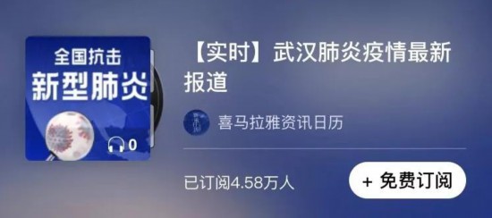 香港最准一肖一特100,科学解释分析_文化版75.953