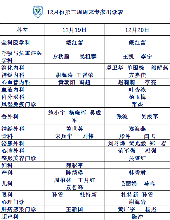 五A添盛坊青稞原浆 第405页