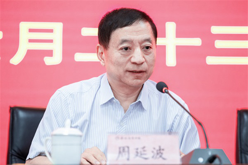 渭南组织部最新任命揭晓，多维度解读与观点阐述