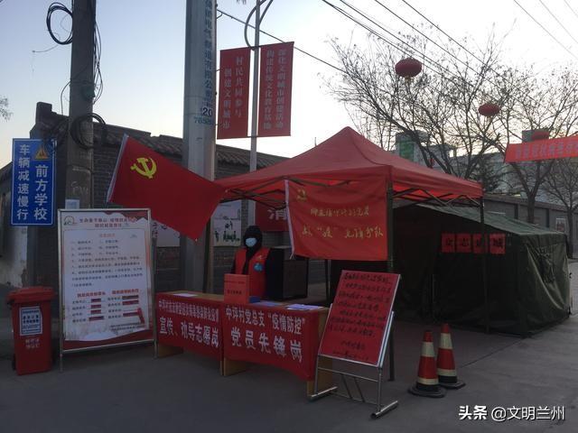 绿色经典精盛青稞酒 第386页