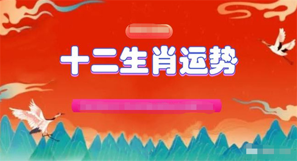 澳门一肖一码资料_肖一码,行动规划执行_旗舰款73.612