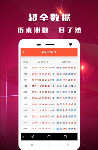 白小姐一肖一码最准100,即时解答解析分析_零障碍版17.611