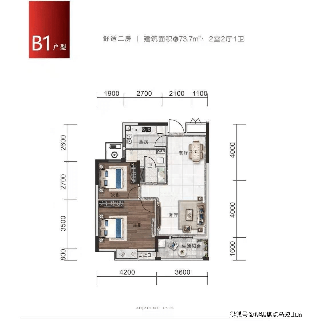 王中王375959cm开奖结果,决策信息解释_轻奢版7.607