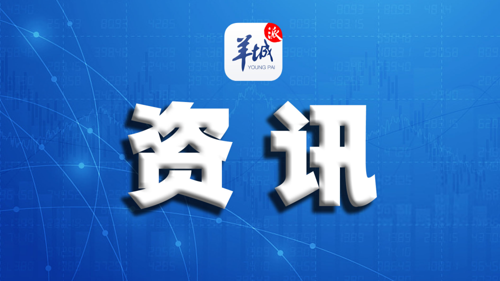 新澳2024年正版资料更新,可靠执行操作方式_L版81.624