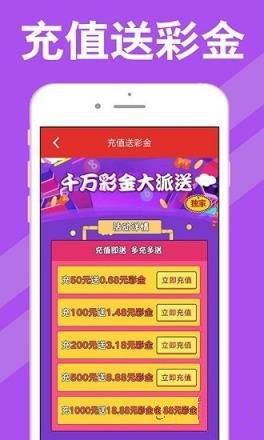六令宝典最新开奖结果详解及步骤指南（警惕违法犯罪风险）