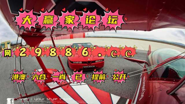 白酒 第387页