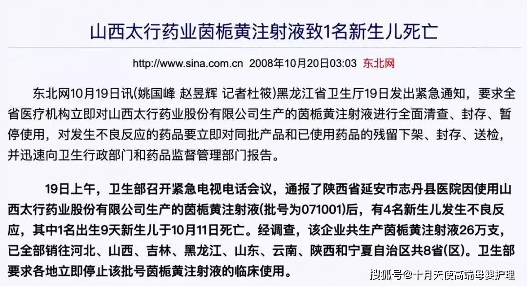 79456 濠江论坛,定性解析明确评估_高效版76.564