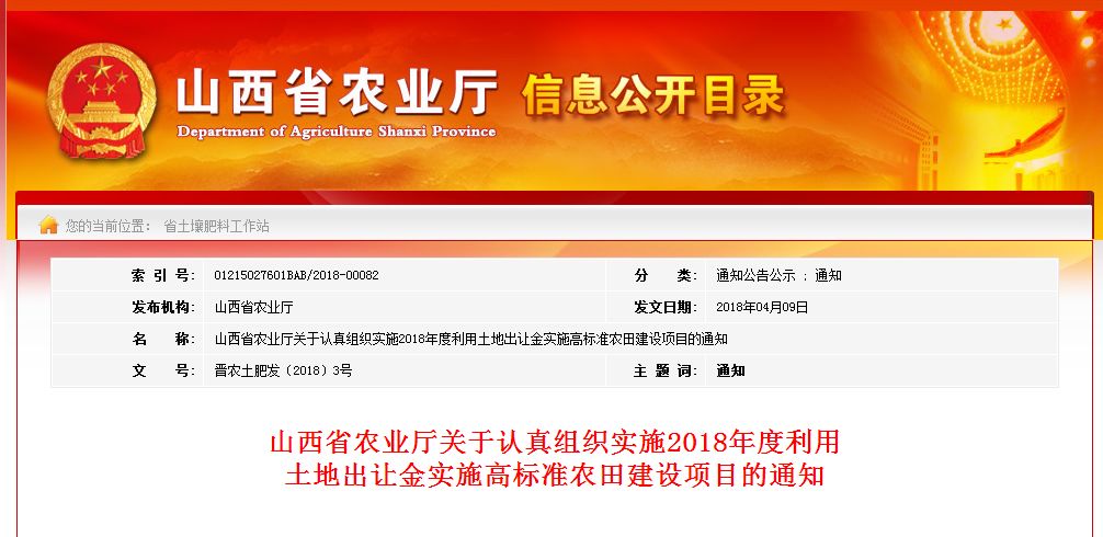 莱芜金点子司机招聘启事，探索小巷特色小店，诚邀职业司机加盟！
