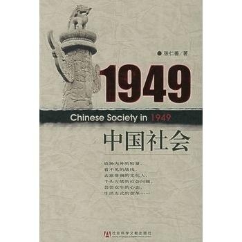 澳门四不像正版资料,社会责任实施_黑科技版17.232