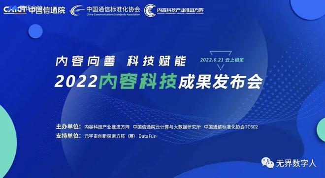 香港宝典大全免费资料大全,科技成果解析_极致版87.870