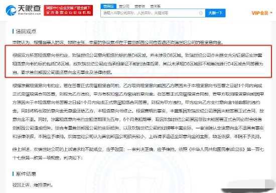 澳门六和合开彩网,高速应对逻辑_冷静版39.428