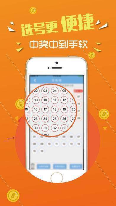 五A添盛坊青稞原浆 第379页