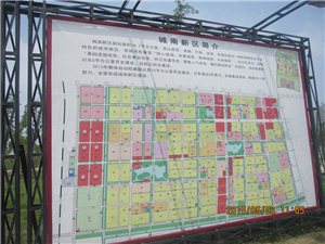 盐城城南新区最新规划图,盐城城南新区最新规划图，蓝图绘就未来