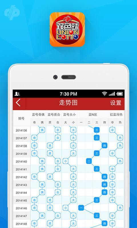 澳门大三巴一肖一码中,方案优化实施_网络版87.151