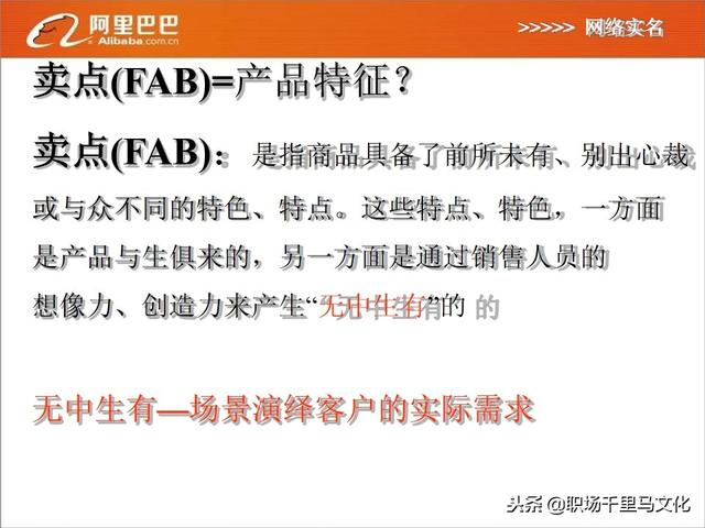 新澳精准免费提供,可依赖操作方案_共鸣版36.975