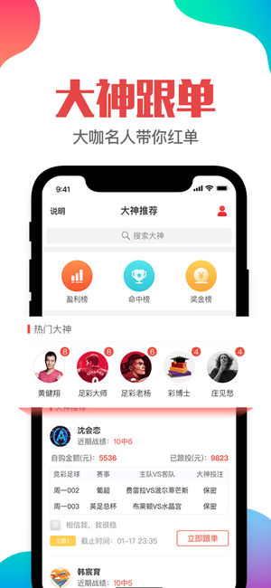 管家婆一肖一码澳门码资料,最新答案诠释说明_赛博版38.787