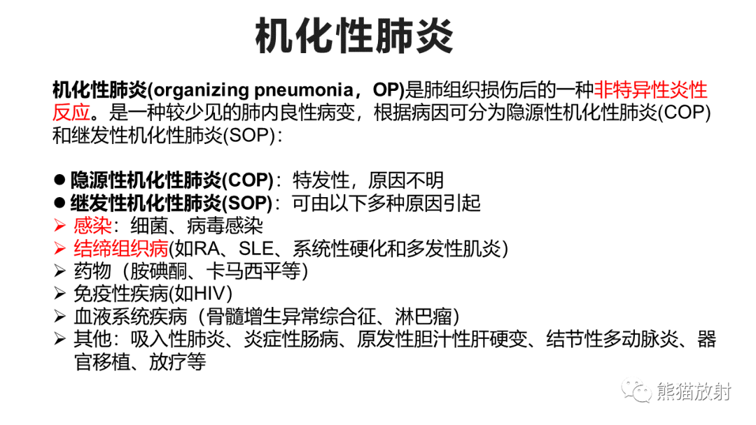 澳彩资料大全,多元化诊断解决_快捷版87.567