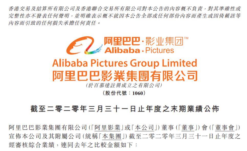 澳天天开奖免费资料,机制评估方案_电影版90.700