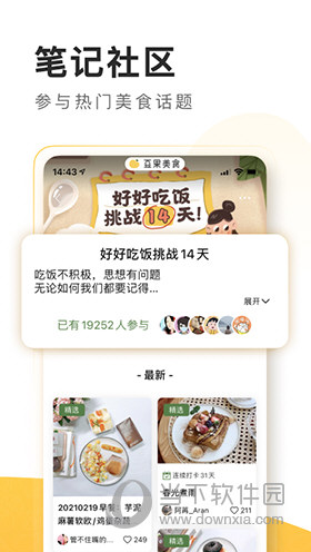 黄大仙澳门三肖三码精准100% - 2023全方面已...,精细评估方案_超高清版57.725