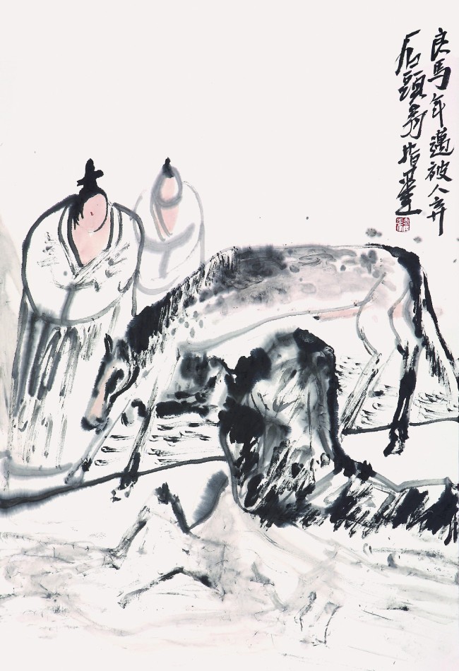 新奥彩今晚开什么生肖,科学解说指法律_智能版3.854