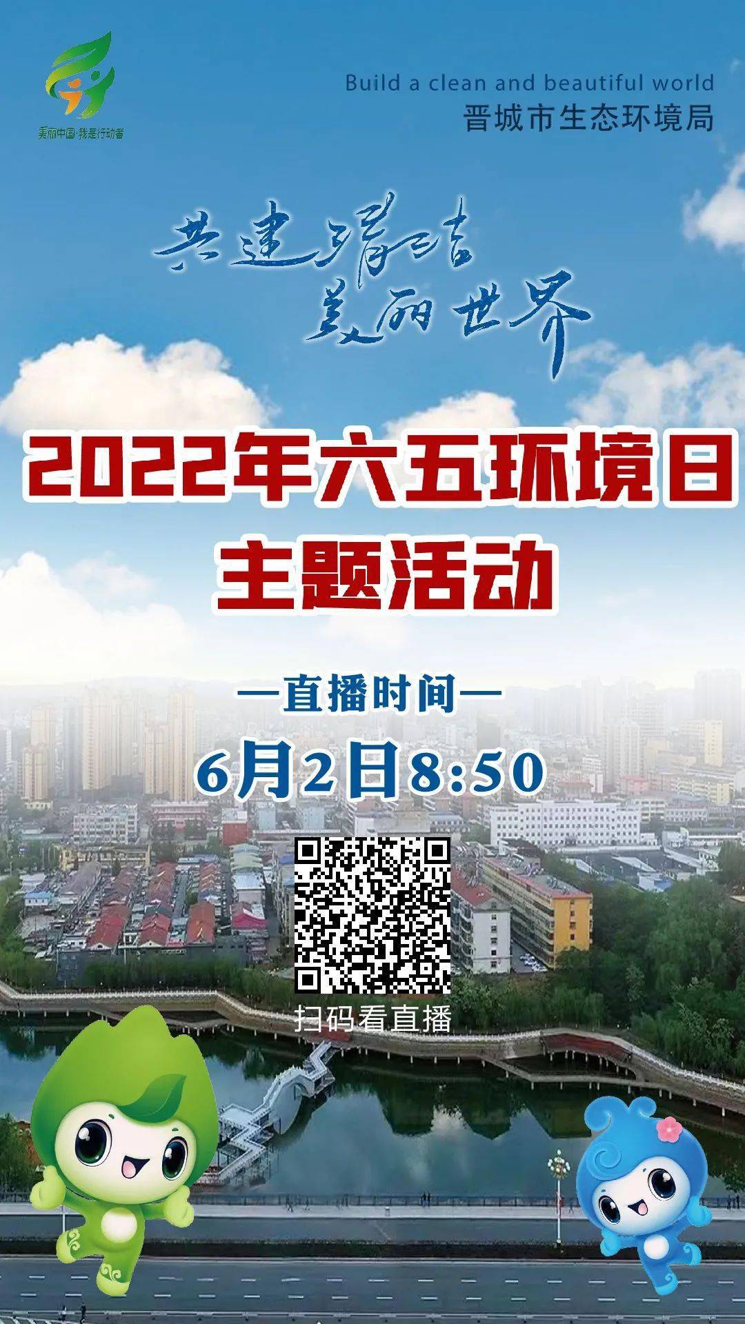 新澳门直播现场开奖直播大全,快速问题解答_收藏版38.561