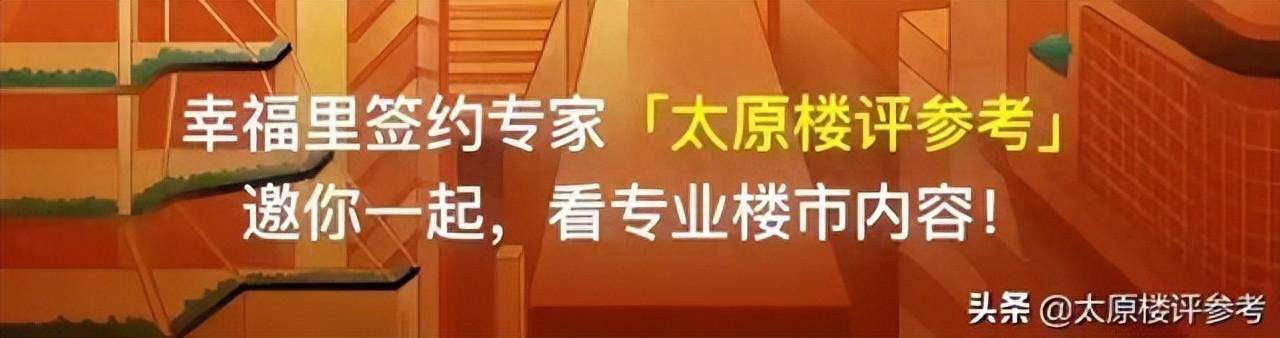王中王资料大全料大全1,综合计划评估_L版15.487